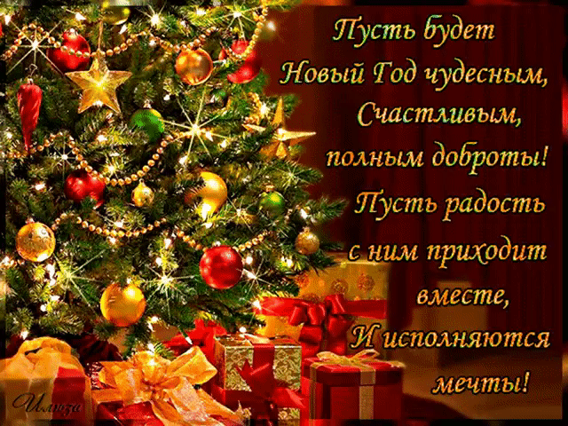 Стшсттшъ _ ооёготы