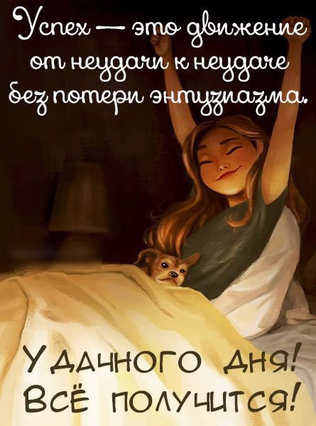 УААчного ЁЁЁЪ Всё потцитат