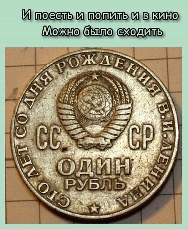 ЩШШШЮШЗЩЁЁШНЕЪ
