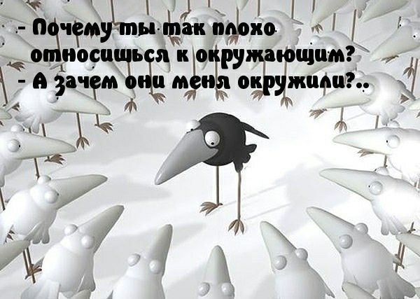 1 База ЧМ міръ Щирк 1 Тціхк _ Т_И і У 3