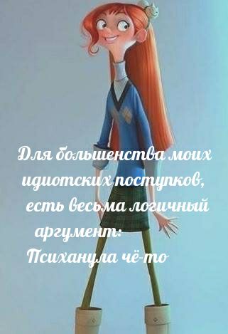 Т1