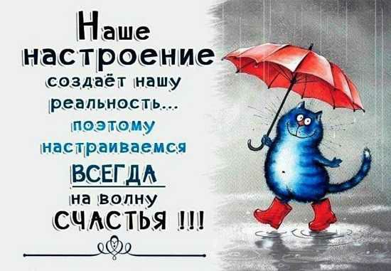 Нахше 5511 мтс ТРОСПЁПИС эздаёт машу реальность лпээшэму ширм деды ВСЪЕГД А хна воину СЧАСТЬЯ
