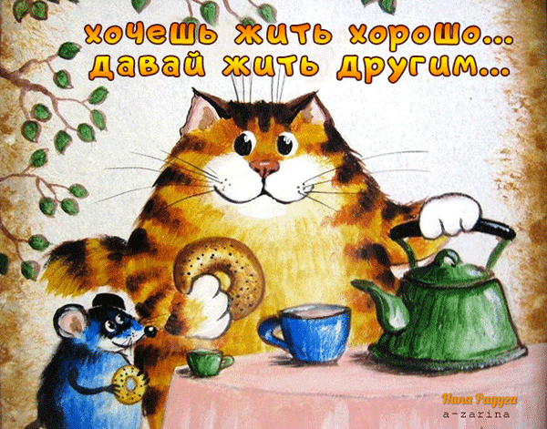 г ЩОЭТ_11 ЖЁШЧЁ 2Шооо дв жить гцтээутшашм