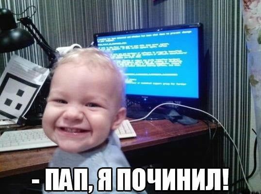 пдпшпочинип і