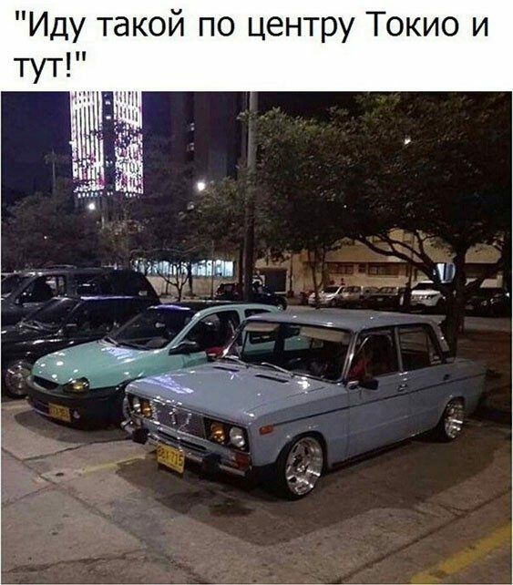 Иду такой по центру Токио и