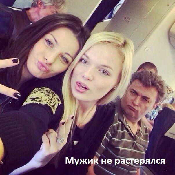 Мужиін е р ці _ялся чк