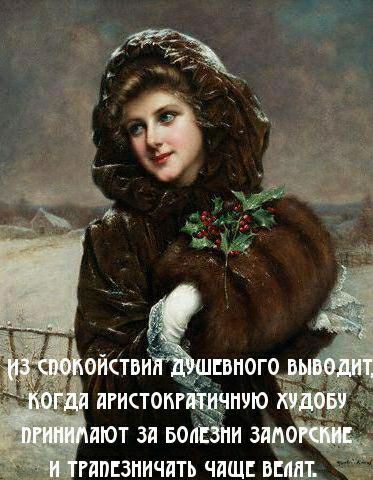 тот за БопсзНи эмо гапсзпичдть чаш вЕш