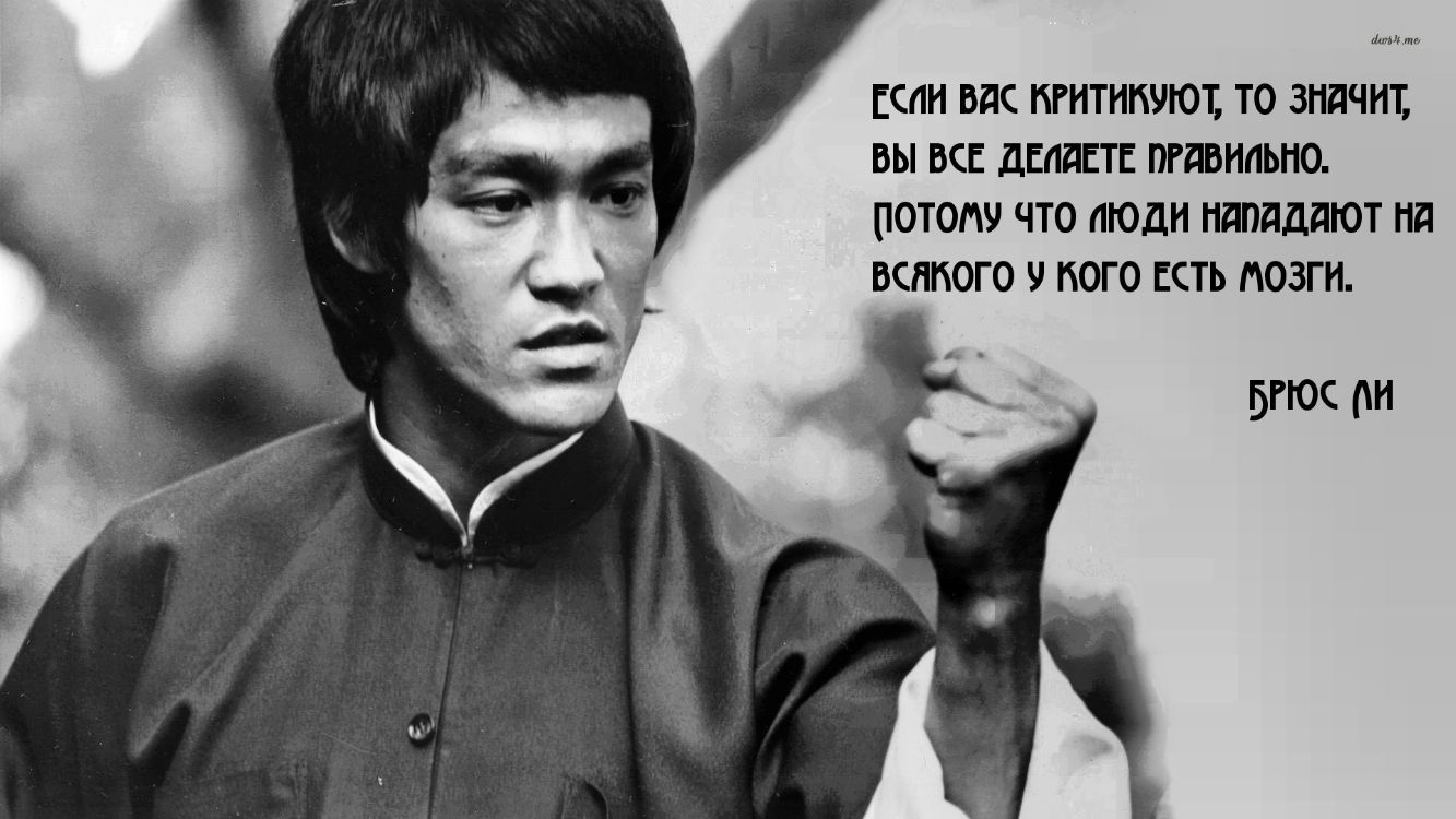 ш ЕСЛИ БдС НРНТНПУЮБ ТО ЗНдЧНТ ВЫ ВСЕ дЕддЕТЕ ПГДВНПЬНО ПОТОМУ ЧТО ОДН ндпдддют Нд БСПБОГО У КОГО ЕСТЬ МОЗГИ вгюс он