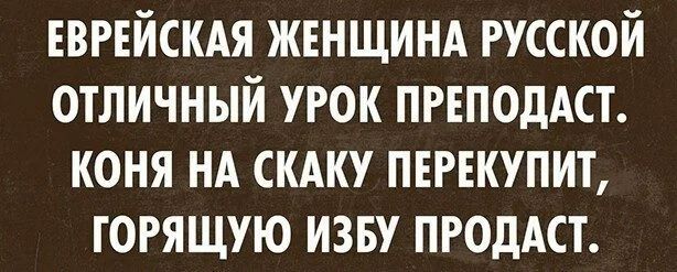 ввгвйскдя жвнщинд русской отличный урок пгвподАст коня НА скдку перекупит горящую изву ПРОДАСТ