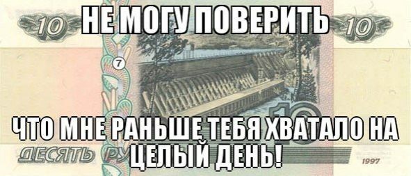 _ ы шпЁвяхвдтдпо
