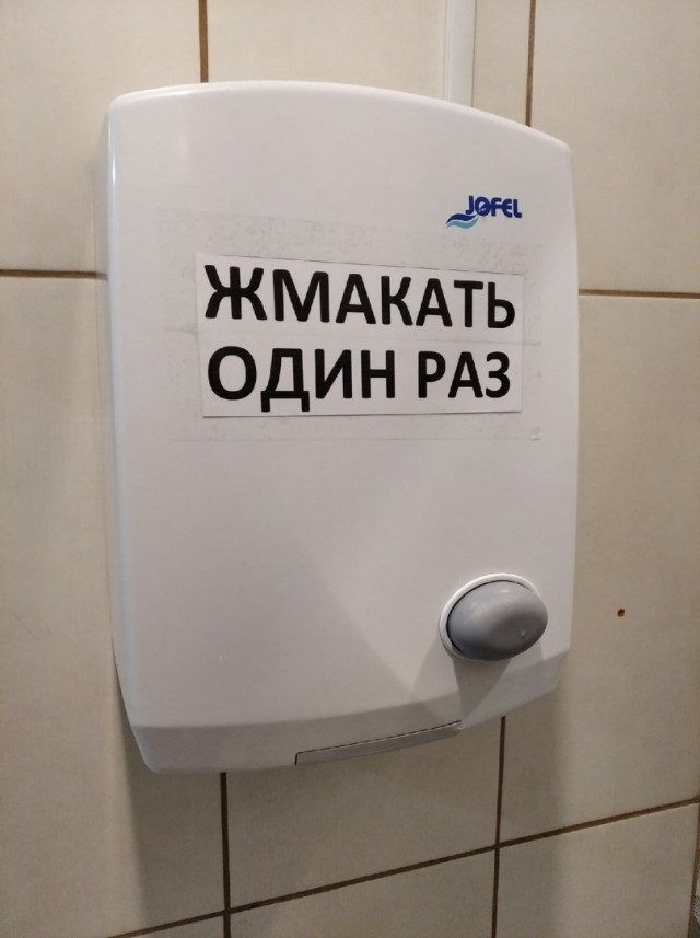ЖМАКАТБ