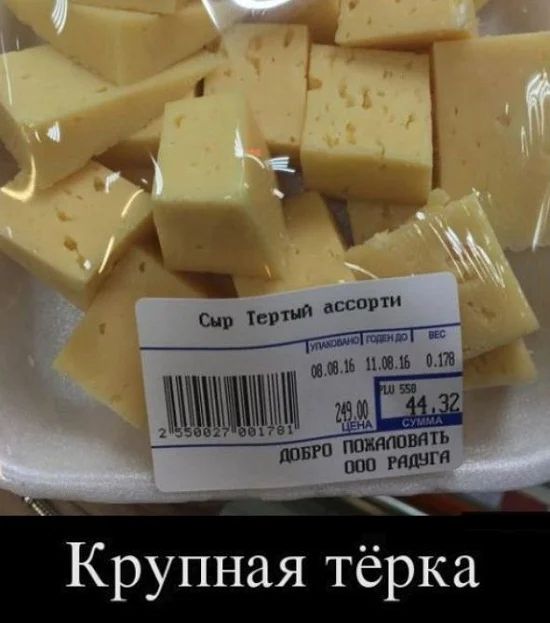 Сир сссссссс и 1115 15 0175 И Ъ ФБР ЮИЮМП ШП РЯШГЯ крупная тёрКа