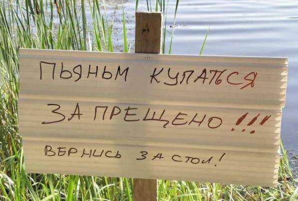 пьз ньм ,5747;9 вн стеужрр иуро вбр лоса еа еи