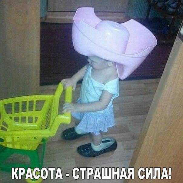 КРАСОТА СТРАШНАЯ силм