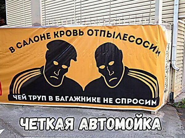 дд ЧЕЙ труп в БАГАЖНИКЕ НЕ спросим тшмд