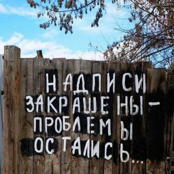 ЁНЖЁписи закпящ Е ны пров м ы 99ЁТААИС ь