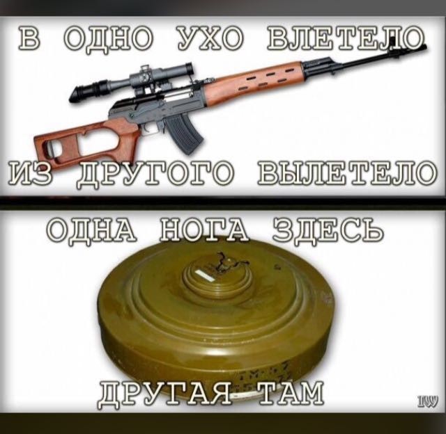 Е В дН УЖСОЭВ ПЕТЕЛО