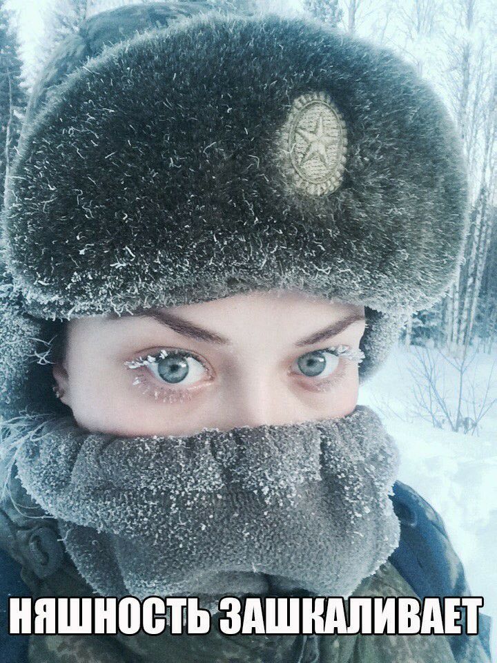 Е А в А во _ пп _1 е 0 Ш чп