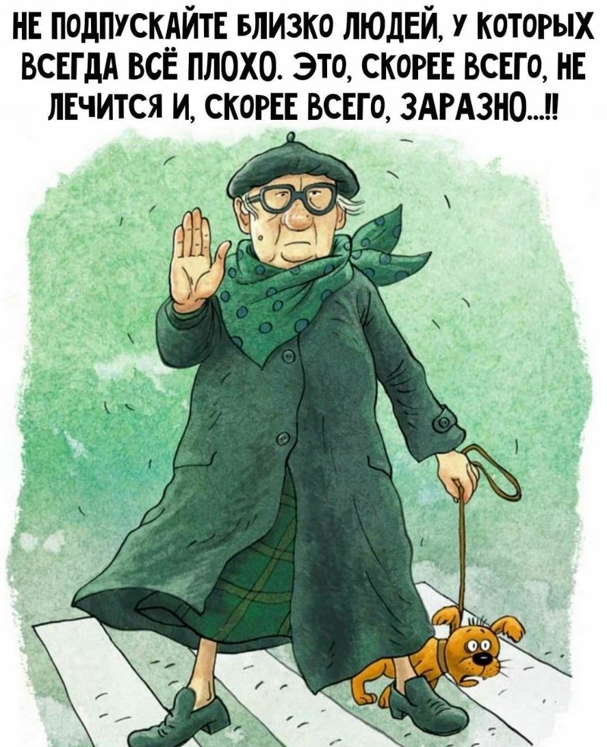 Ольга Громова иллюстратор