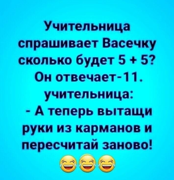 щтшжу быжтЗФ 5 тупитП уши А питт ты из щ житйжоо