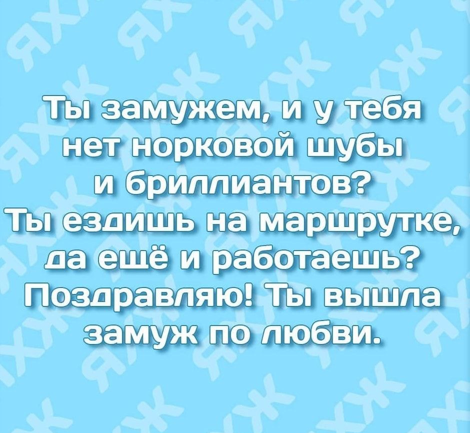 Ш а Ш