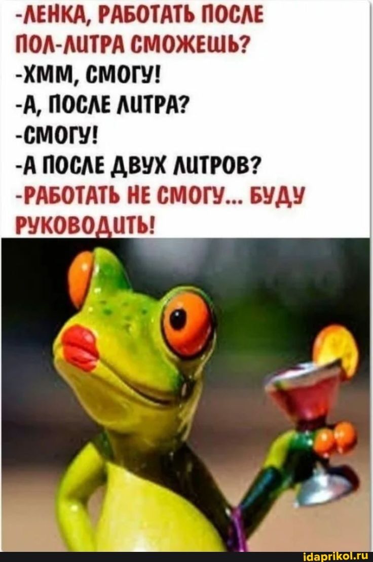АЕНКА РАБОТАТЬ ПОСАЕ ПОА ШТРА СМОЖЕШЬ ХММ СМОГ А ПОСАЕ МИРА СМ0ГУ А ПОСАЕ АВУХ ШТРОВ РАБОТАТЪ НЕ ОМОН БУДУ РУКОВО ШЪ