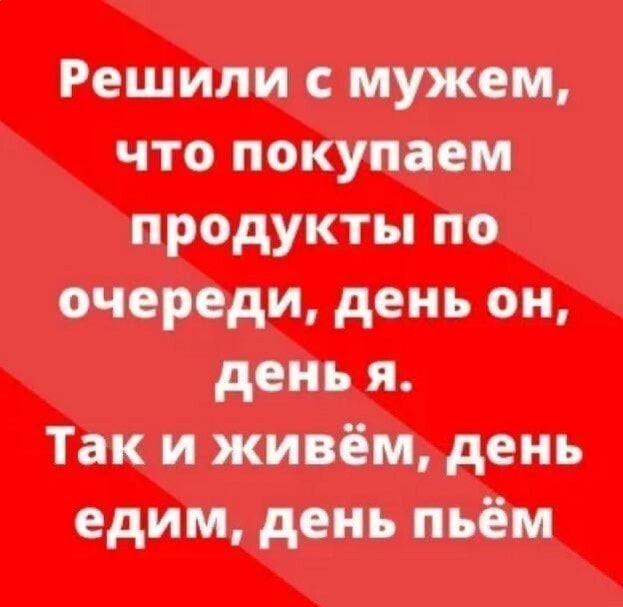 же 0301 на и щит