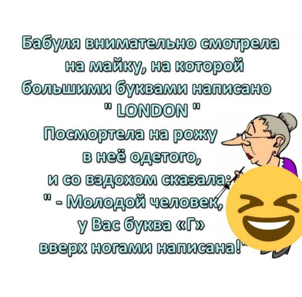 Йдм шш ЮШЛОМШ Понти а Щэёдодетэгэ эмм Ссмдоічелэве Г