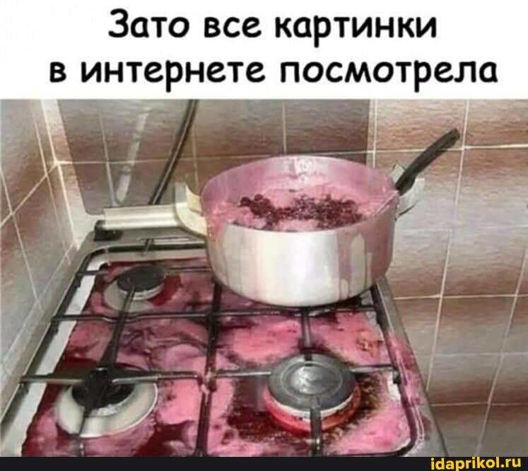 ЗОТО ВСВ КОРТИНКИ В интернете ПОСМОТРСЛО ібаргіКоЫи