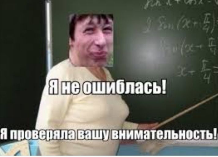 3 к