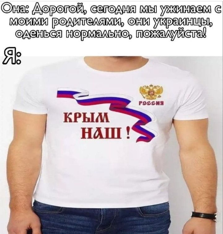 са Ё 39