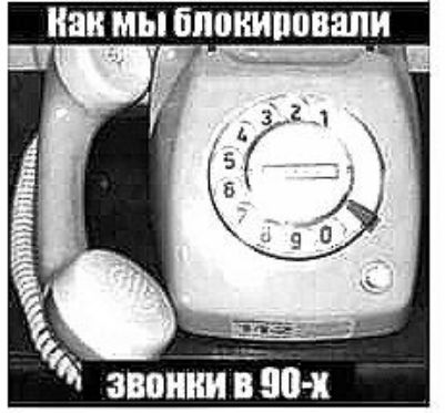 88 мы ШШШШЦВЯПИ 55 звпншТво х