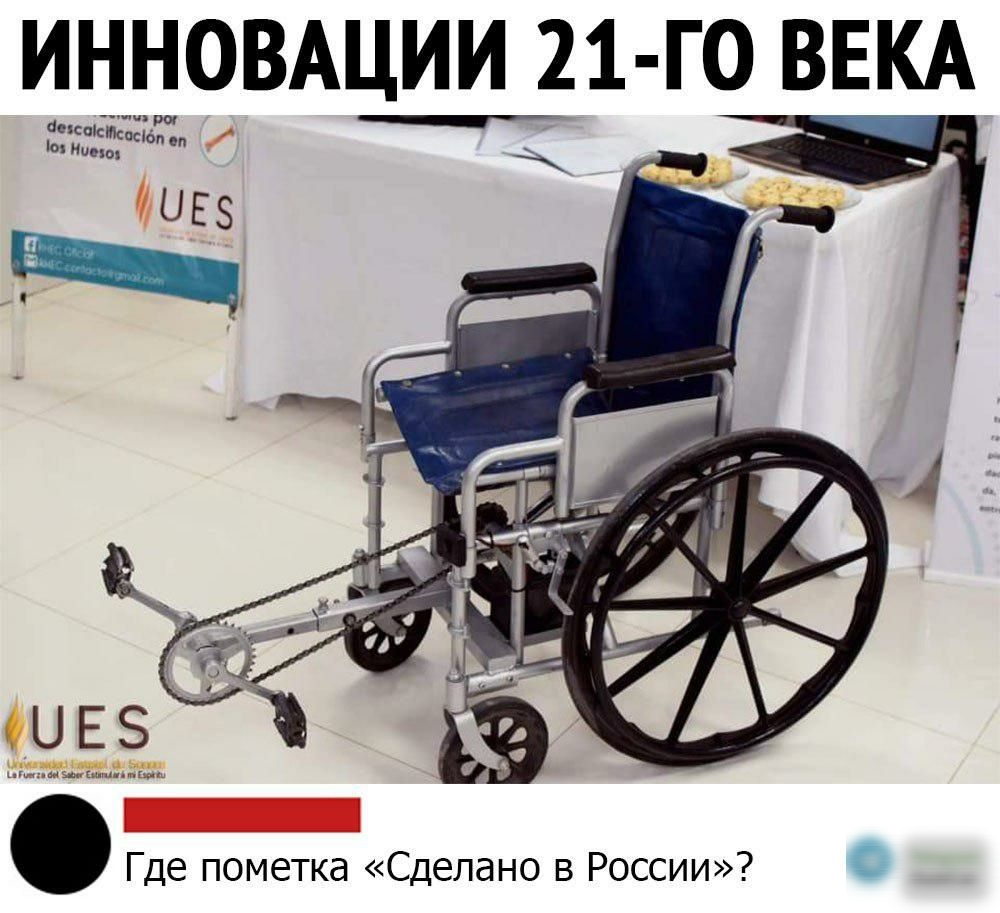 инновшиидго ВЕКА _ ш бекаістспсідп вп _ _ о Кисю 3 С Сии ТКд СДеЛ Где поме