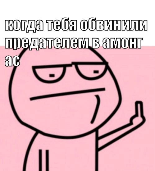 пзсшда аЁЕЁЁЁШ ВШЁШШШ