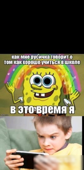ЖЖЁЁч Ёж