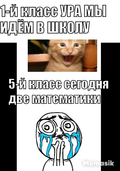 Пайн ШЩЁГШ В
