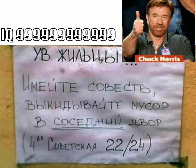 Ё _ Т МЫЬЫ МБШБЕ Соьвсп