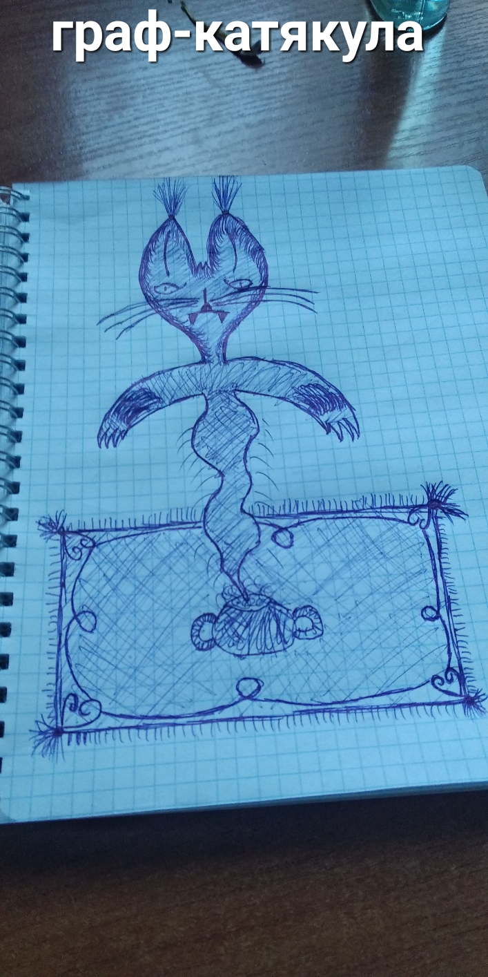_ _ _ _ иійййё44Жииидидац