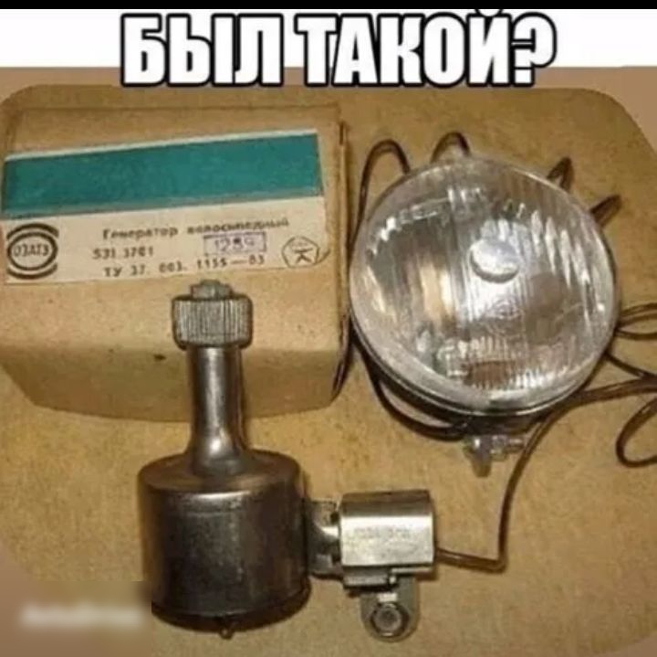 БЬПЁЪАН0ЙЁ5