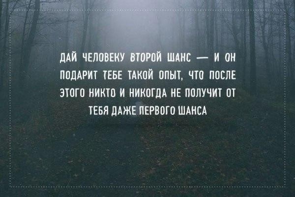 ППДАРИТ ТЕБЕ ШШ ППЫТ ЧТО ПОСЛЕ ЭТОГП НИКТВ И НИКОГДА НЕ ППЛУЧИТ ОТ ТЕБЯ дАЖЕ ПЕРВОГП ШАНСА