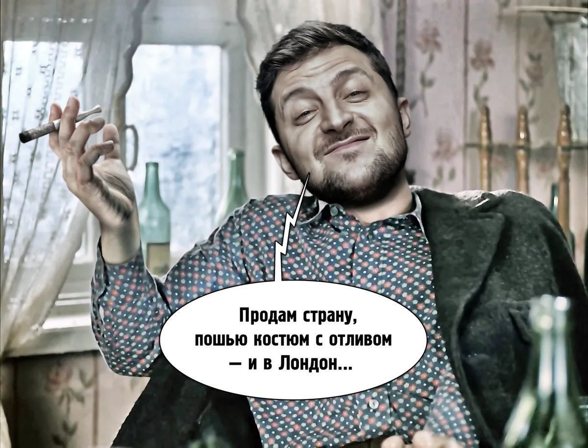 пиши пику ппшью иппюн щпивпи