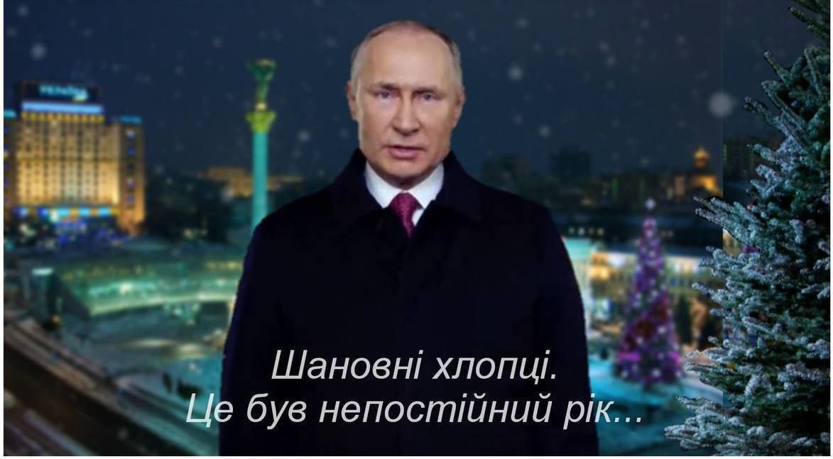 гэг був непостійний р