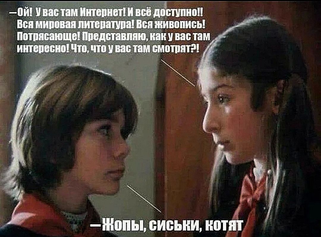 нппывивьни нотд
