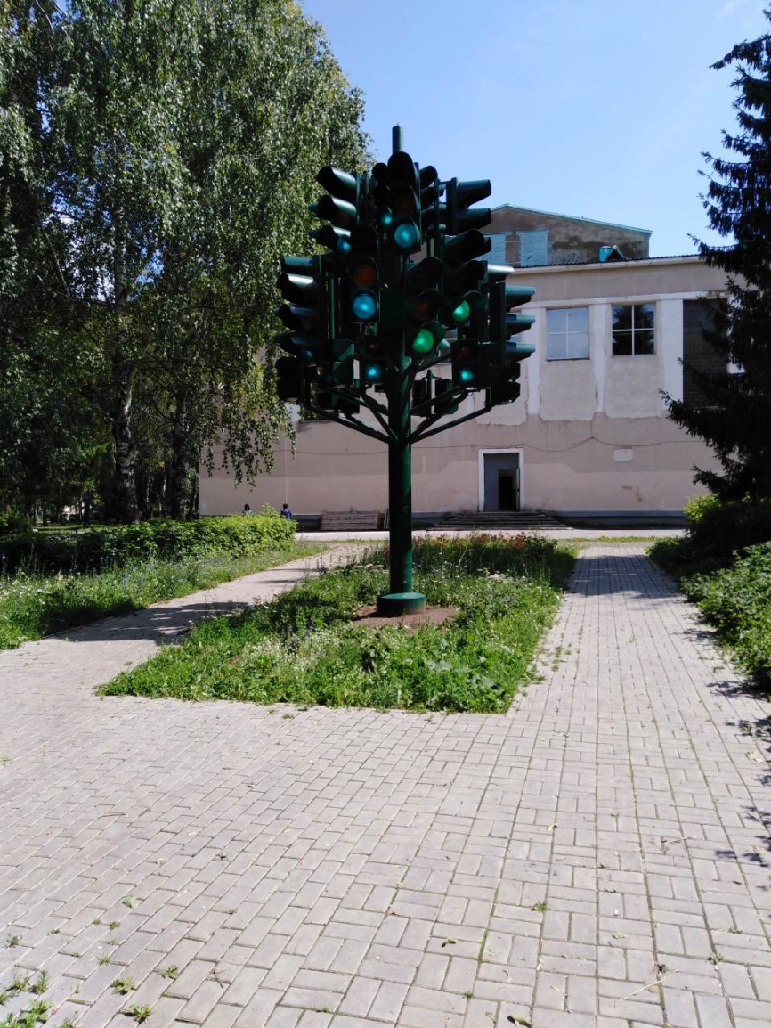 _ _ і