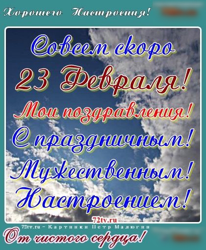 щет жінкиирпеппу