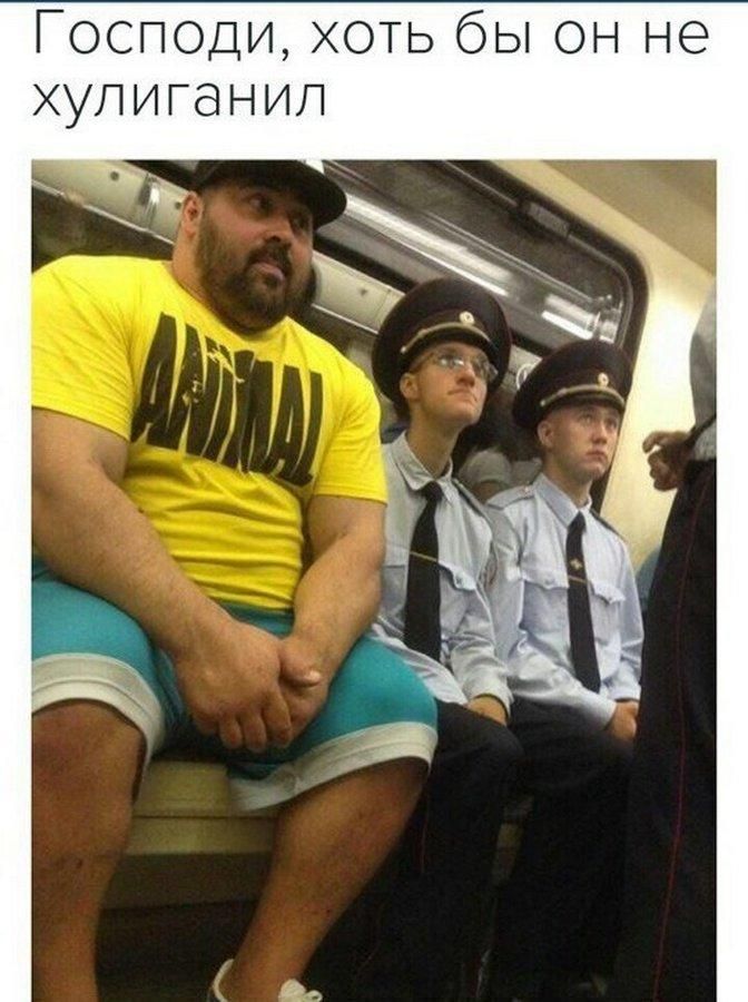 Господи хоть бы он не хупиганип