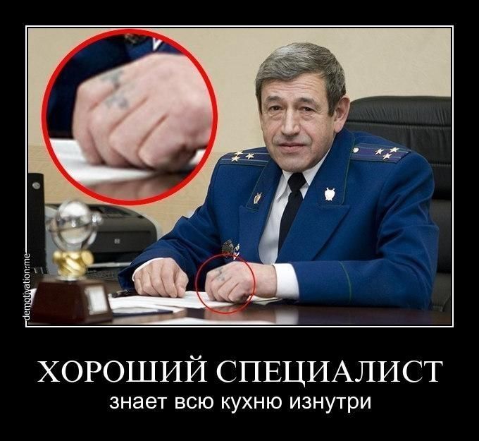 ХОРОШИЙ СПЕЦИАЛИСТ ЗНЗЭТ ВСЮ КУХНЮ ИЗНУТРИ