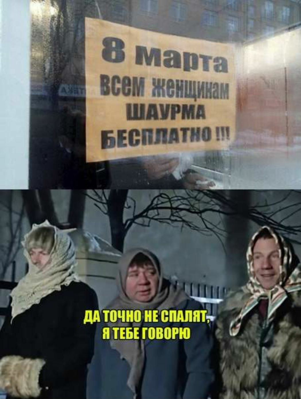 шЁтпчио ЁШШШ р птъшпвогю _