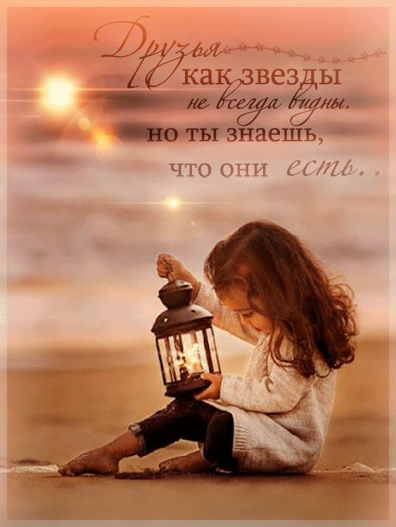 вез ы _в ты знаешь и ъ
