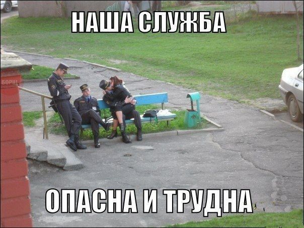 ММШШВПЩЩТ